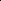 Beépülve